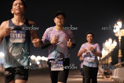 HTM Ipoh 7 Bridges Marathon 2026 (10th Series)