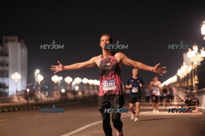HTM Ipoh 7 Bridges Marathon 2026 (10th Series)
