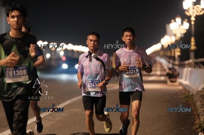 HTM Ipoh 7 Bridges Marathon 2026 (10th Series)