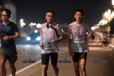 HTM Ipoh 7 Bridges Marathon 2026 (10th Series)