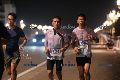 HTM Ipoh 7 Bridges Marathon 2026 (10th Series)