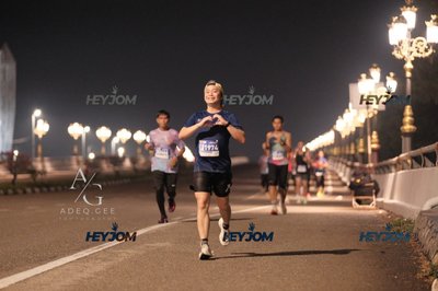 HTM Ipoh 7 Bridges Marathon 2026 (10th Series)