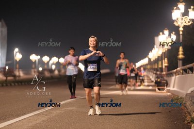 HTM Ipoh 7 Bridges Marathon 2026 (10th Series)