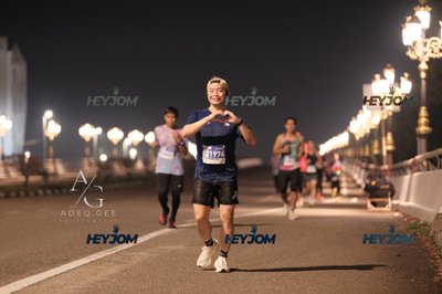 HTM Ipoh 7 Bridges Marathon 2026 (10th Series)