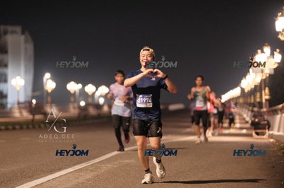 HTM Ipoh 7 Bridges Marathon 2026 (10th Series)