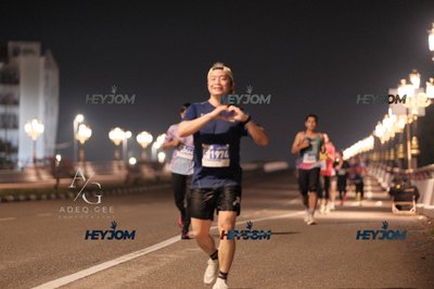 HTM Ipoh 7 Bridges Marathon 2026 (10th Series)