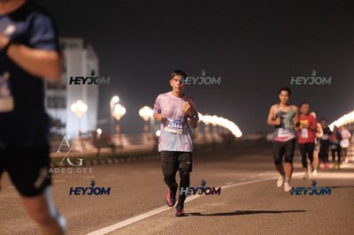 HTM Ipoh 7 Bridges Marathon 2026 (10th Series)