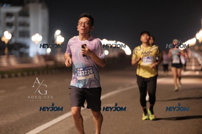 HTM Ipoh 7 Bridges Marathon 2026 (10th Series)