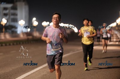 HTM Ipoh 7 Bridges Marathon 2026 (10th Series)