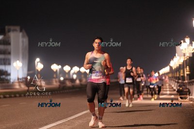 HTM Ipoh 7 Bridges Marathon 2026 (10th Series)