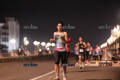 HTM Ipoh 7 Bridges Marathon 2026 (10th Series)