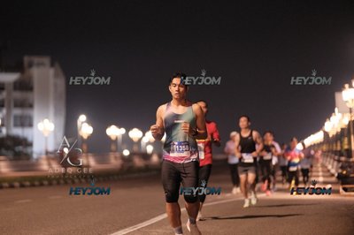 HTM Ipoh 7 Bridges Marathon 2026 (10th Series)