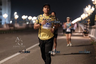 HTM Ipoh 7 Bridges Marathon 2026 (10th Series)