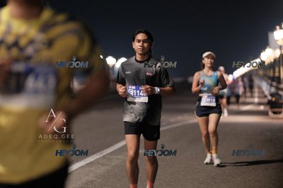 HTM Ipoh 7 Bridges Marathon 2026 (10th Series)