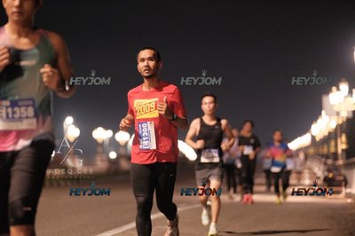 HTM Ipoh 7 Bridges Marathon 2026 (10th Series)