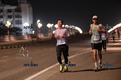 HTM Ipoh 7 Bridges Marathon 2026 (10th Series)