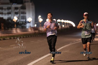 HTM Ipoh 7 Bridges Marathon 2026 (10th Series)