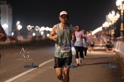 HTM Ipoh 7 Bridges Marathon 2026 (10th Series)