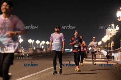 HTM Ipoh 7 Bridges Marathon 2026 (10th Series)