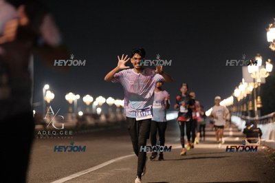HTM Ipoh 7 Bridges Marathon 2026 (10th Series)