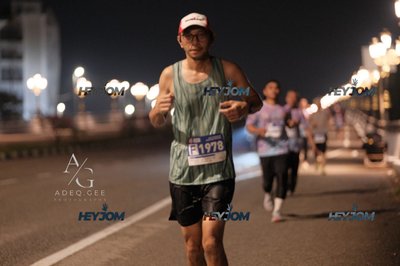 HTM Ipoh 7 Bridges Marathon 2026 (10th Series)