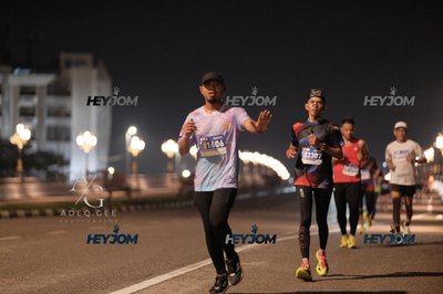 HTM Ipoh 7 Bridges Marathon 2026 (10th Series)