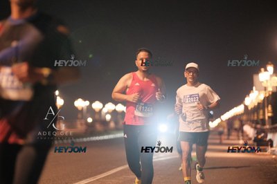HTM Ipoh 7 Bridges Marathon 2026 (10th Series)