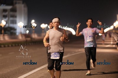 HTM Ipoh 7 Bridges Marathon 2026 (10th Series)