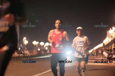 HTM Ipoh 7 Bridges Marathon 2026 (10th Series)