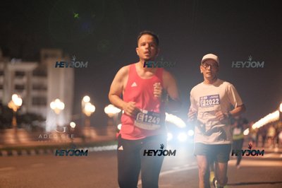 HTM Ipoh 7 Bridges Marathon 2026 (10th Series)
