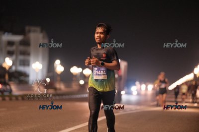 HTM Ipoh 7 Bridges Marathon 2026 (10th Series)