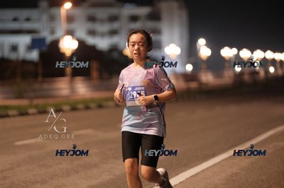 HTM Ipoh 7 Bridges Marathon 2026 (10th Series)