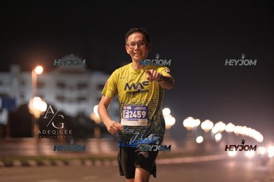 HTM Ipoh 7 Bridges Marathon 2026 (10th Series)