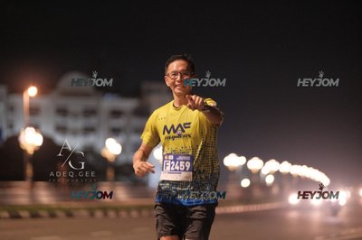 HTM Ipoh 7 Bridges Marathon 2026 (10th Series)