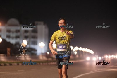 HTM Ipoh 7 Bridges Marathon 2026 (10th Series)