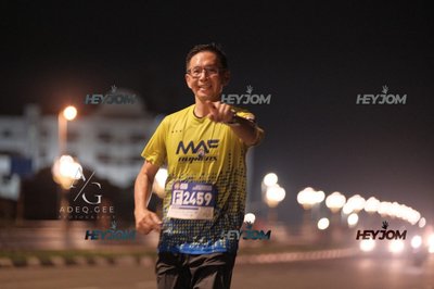 HTM Ipoh 7 Bridges Marathon 2026 (10th Series)