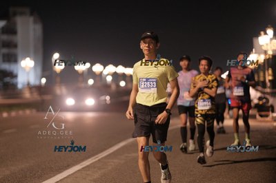 HTM Ipoh 7 Bridges Marathon 2026 (10th Series)