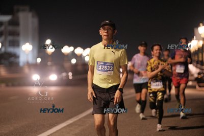 HTM Ipoh 7 Bridges Marathon 2026 (10th Series)