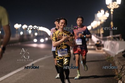 HTM Ipoh 7 Bridges Marathon 2026 (10th Series)