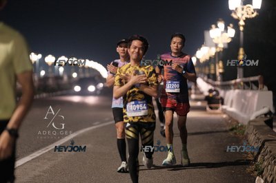HTM Ipoh 7 Bridges Marathon 2026 (10th Series)