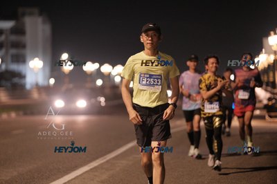 HTM Ipoh 7 Bridges Marathon 2026 (10th Series)
