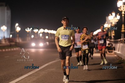 HTM Ipoh 7 Bridges Marathon 2026 (10th Series)