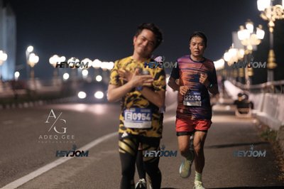 HTM Ipoh 7 Bridges Marathon 2026 (10th Series)