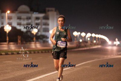 HTM Ipoh 7 Bridges Marathon 2026 (10th Series)