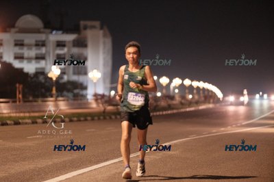 HTM Ipoh 7 Bridges Marathon 2026 (10th Series)