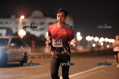 HTM Ipoh 7 Bridges Marathon 2026 (10th Series)