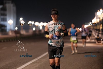 HTM Ipoh 7 Bridges Marathon 2026 (10th Series)
