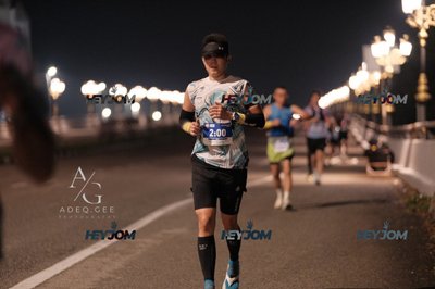 HTM Ipoh 7 Bridges Marathon 2026 (10th Series)