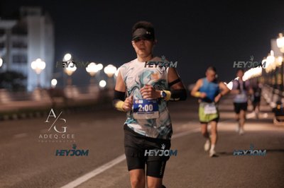 HTM Ipoh 7 Bridges Marathon 2026 (10th Series)