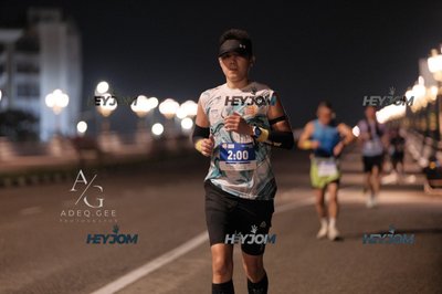 HTM Ipoh 7 Bridges Marathon 2026 (10th Series)